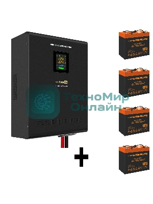 Комплект источника бесперебойного питания Exegate EX296004RUS + батарея 55Aч EX285652RUS 4шт (инвертор, синус, для котла, настенный) ExeGate FineSine SX-5000.LCD.AVR.2SH.T <5000VA/3500W, чистая синусоида, цветной LCD-дисплей, AVR, 2*Schuko+клеммы, линейно-интерактивный, крепление настенное, черный> + батарея ExeGate HRL 12-55 (12В, 55А·ч) 4шт