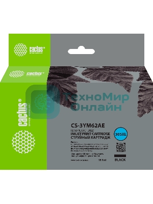 Картридж струйный Cactus CS-3YM62AE 305XL черный (18 мл) для HP DeskJet 2320/2710/2720/4120