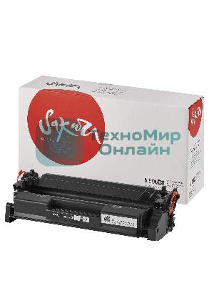 Картридж Sakura W1510A ECO для HP 4003dw/4003dn/4103fdw/4103fdn, черный, 3050 к. (чип без счетчика копий)