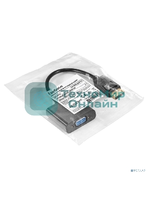 Кабель-переходник DisplayPort-VGA ExeGate EX-DPM-VGAF-0.2 (20M/15F, 0,2м)