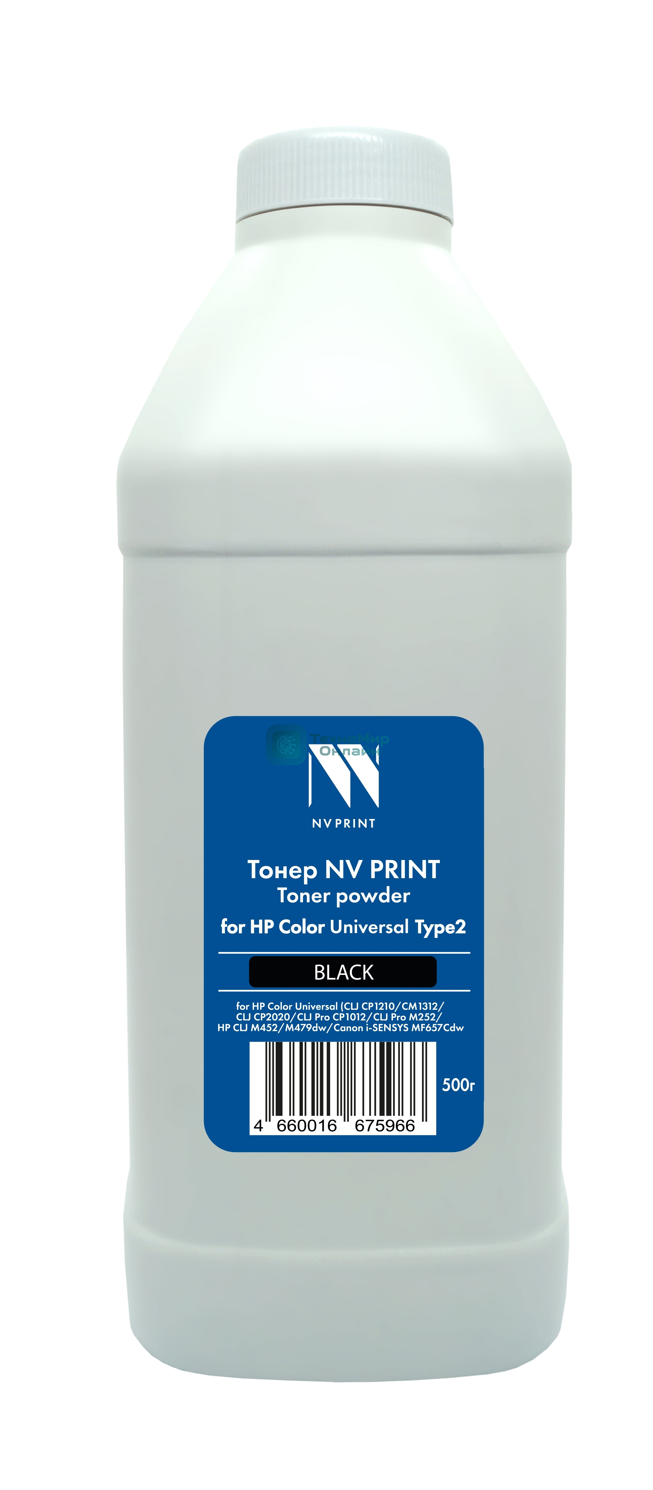 Тонер NVPrint для HP Color универсальный Type2 (500 г) черный (CLJ CP1210, 1215, 1510, 1515, CM1312, CLJ CP2020, 2025, 2320, CLJ Pro CP1012, 1020, 1025, 2020, 2025, M175, M275, M251, M276, CLJ Pro M252, M274, M277, HP CLJ M452, M377, M477, M454dn Pro, M478, M479dw Canon i-SENSYS MF657Cdw) совместимый