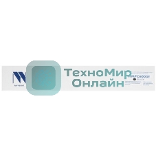Картридж NVPrint совместимый NV-MPC6003E черный для Ricoh Aficio-MPC4503/MPC4504/MPC5503/MPC5504/MPC6003/MPC6004 (33000k)