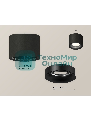 Светильник Ambrella Light XS7511021 SBK/PBK черный песок/черный полированный MR16 GU5.3 (C7511, N7011)