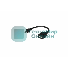 Кабель USB Rexant OTG micro USB на USB шнур 0.15 м черный