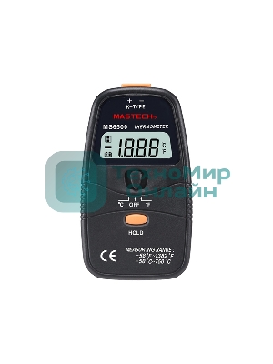 Цифровой термометр MASTECH MS6500 13-1240