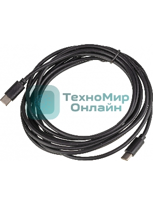 Кабель USB Type-C (m)-USB Type-C (m) 3м черный