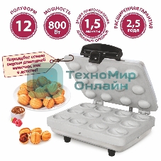 Вафельница-орешница Мастерица WM-1N ЭО-0,8/220