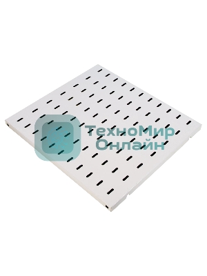 Аксессуар ЦМО Полка перфорированная грузоподъемностью 100 кг., глубина 620 мм (СВ-62-У)