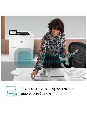 Принтер лазерный HP LaserJet Enterprise M611dn (7PS84A), A4, ч/б, печ. до 61 стр/мин., 1200 x 1200 dpi, USB, RJ-45