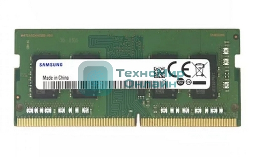 Оперативная память Samsung DDR4 16GB UNB SODIMM 3200 1Rx8, 1.2V