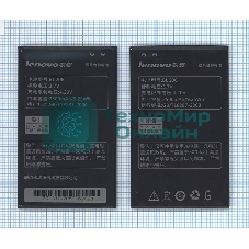 Аккумуляторная батарея BL206 для Lenovo A630 2500mAh