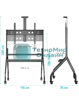Подставка для телевизора ONKRON TS2080 черный 60