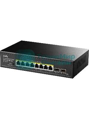 Коммутатор Cudy GS1008PS2 (L2) 8x1 Гбит/с 2SFP 8PoE+ 120W неуправляемый