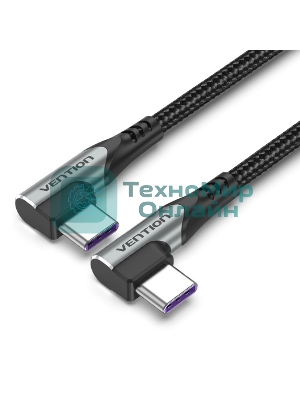 Кабель Vention USB 2.0 CM/CM угловой - 1м. Серый 5А PD100W
