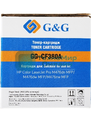 Картридж лазерный G&G GG-CF380A черный (2400 стр.) для HP LJ Pro M476dn/M476nw/M476dw