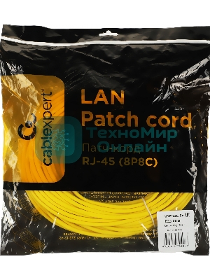 Патч-корд UTP Cablexpert PP12-20M/Y cat.5e, 20м, литой, многожильный, желтый