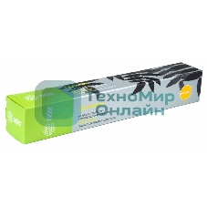 Картридж лазерный Cactus CS-PH7500Y (106R01445) желтый (17800 стр.) для Xerox Phaser 7500