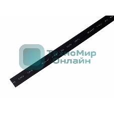 Термоусаживаемая трубка Rexant 9,0/4,5 мм, черная, упаковка 50 шт. по 1 м