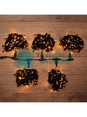 Гирлянда Neon-night LED ClipLight 24V, 5 нитей по 20 метров, цвет диодов желтый