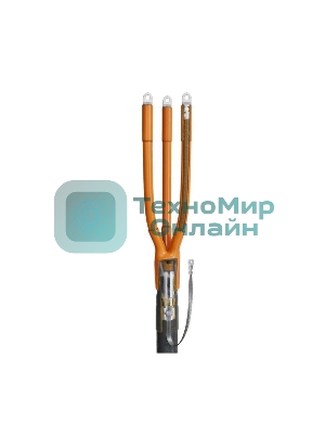 Муфта кабельная КВТ 3КВТп-10-70/120-Б 50116