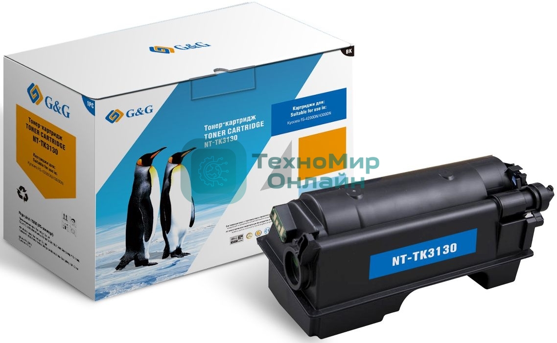 Картридж лазерный G&G NT-TK3130 черный (25000 стр.) для Kyocera FS-4200DN/4300DN