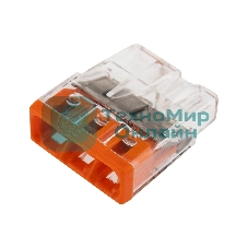 Электромонтажные экспресс-клеммы (2*2.5 мм2) 5шт WAGO