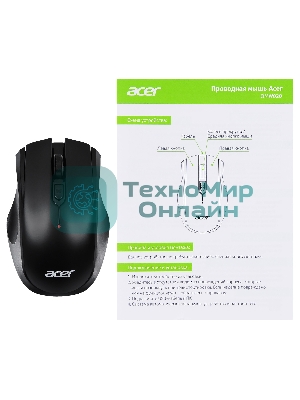 Мышь проводная Acer OMW020 черный, 1600 dpi, USB, кнопки - 4