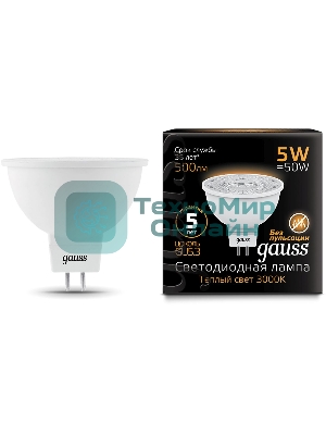 Лампа светодиодная Gauss Black 5Вт цок.: GU5.3 рефлектор 220B 3000K св. свеч. бел. теп. MR16 (упак.: 10 шт) (101505105)