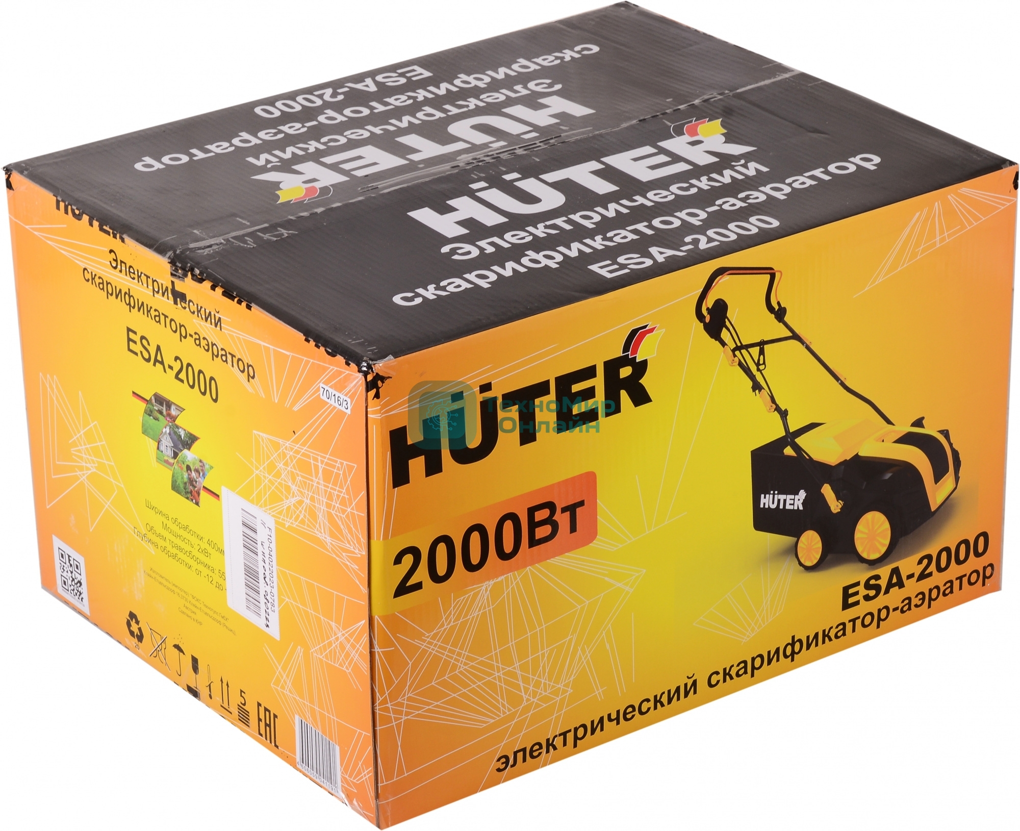 Электрический скарификатор-аэратор Huter ESA-2000