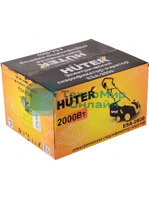 Электрический скарификатор-аэратор Huter ESA-2000