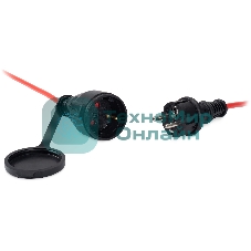 Удлинитель силовой Starwind ST-PS1.20/R-16 3x1.0 кв.мм 1 розет. 20 м ПВС 16A без катушки красный