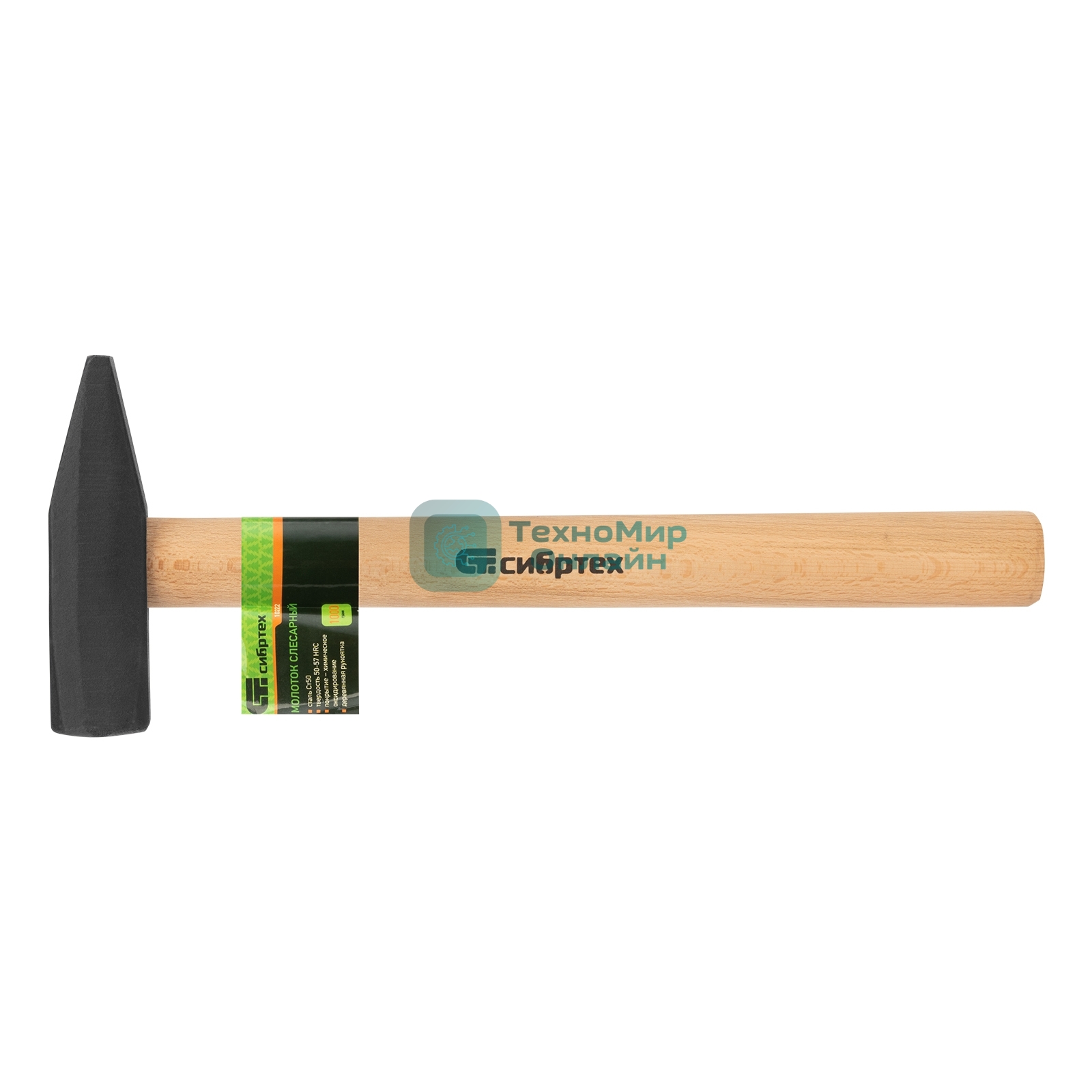Молоток слесарный СИБРТЕХ, 1000 г, квадратный боек, деревянная рукоятка 10222