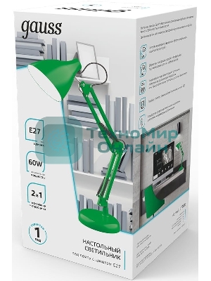 Светильник Gauss GT0033 настольный на струбцине/основание E27 зеленый 60Вт