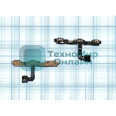 Шлейф кнопки включения и громкости для Huawei Mate 10 Pro