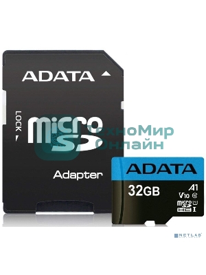 Флеш карта microSD 32Gb ADATA microSDHC Class 10 UHS-I A1 100/20 MB/s (SD адаптер)