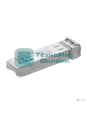 Трансивер TP-Link TL-SM5110-LR 10Gbase-LR SFP+ LC