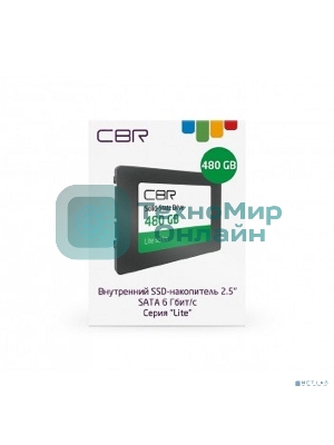 Накопитель SSD CBR, 480Gb, SATA III, 2.5
