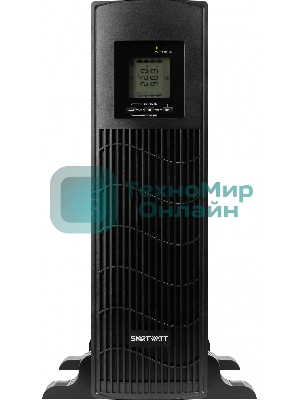 Источник бесперебойного питания SMARTWATT UPS DATA 3kVA Line-interactive SIN 3000VA/2400W (Euro x1, IEC C13 x6, USB, RJ11/RJ45 protection, SNMP, LCD