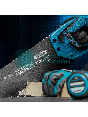 Ножовка по дереву 