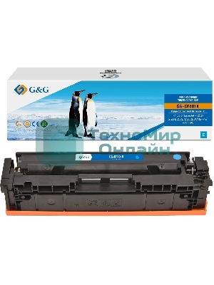 Картридж G&G аналог HP CF401X/201X синий 2.3k с чипом