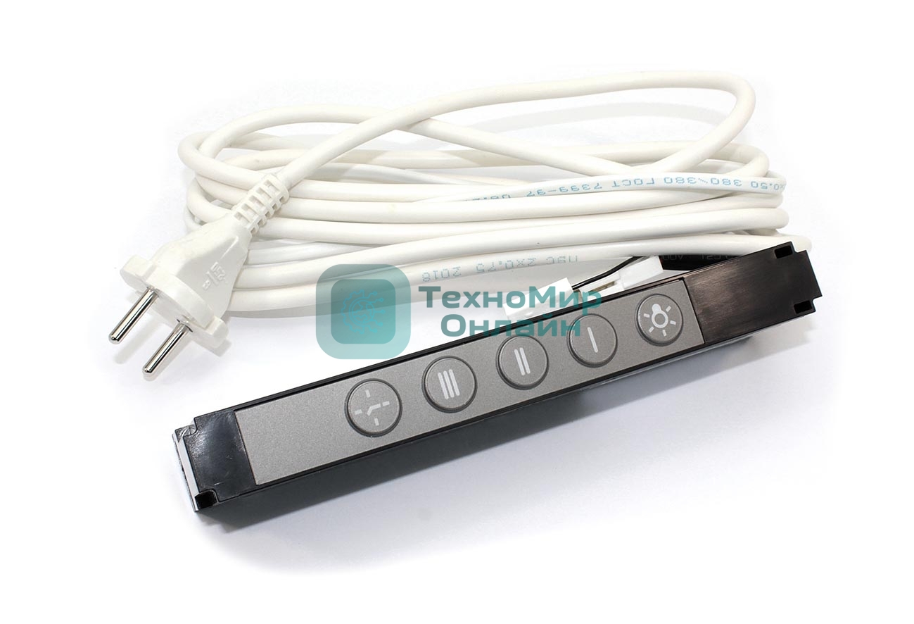 Блок управления вытяжкой ККВ3