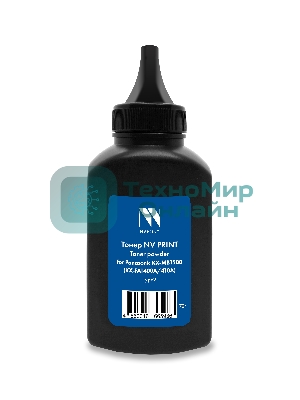 Тонер NVPrint для Panasonic KX-MB1500 (KX-FAT400A/410A) Type2 (70г) совместимый