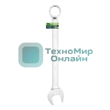 Ключ комбинированный 60мм, никелированный Сибртех