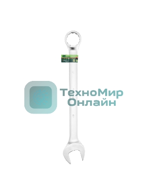 Ключ комбинированный 60мм, никелированный Сибртех