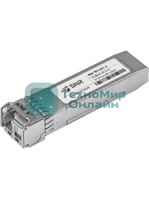 Модуль SNR SFP+ WDM, дальность до 3км (5dB), 1270нм