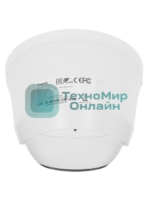 Камера видеонаблюдения Tiandy TC-C34XP Spec:W/E/Y/2.8мм/V4.0