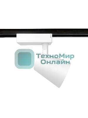 Трековый однофазный светодиодный светильник Ambrella light GL5974 WH белый LED 15W 4200K 24°