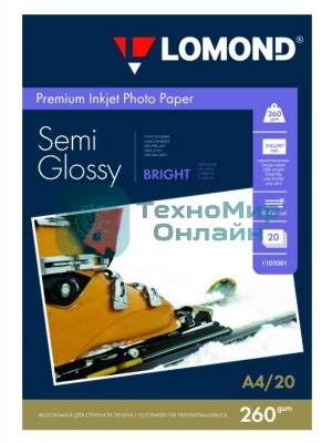 Фотобумага Lomond 1103301 A4/260г/м2/20л./белый полуглянцевое для струйной печати