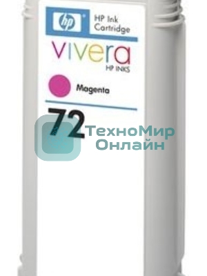 Картридж струйный HP №72 C9372A пурпурный для HP DJ T1100/T610 (130мл)