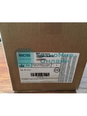 Пылесос 3M Field Service Vacuum Cleaner 497AB, 220V (Katun/SCS)